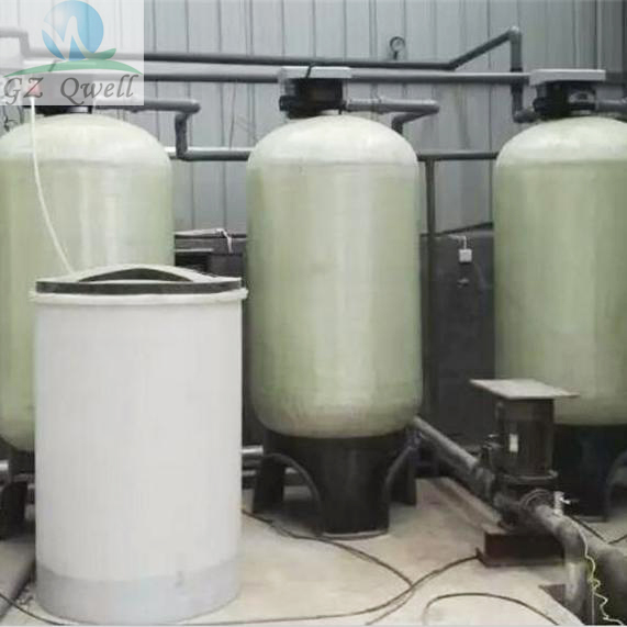 洗滌工業軟化水處理設備